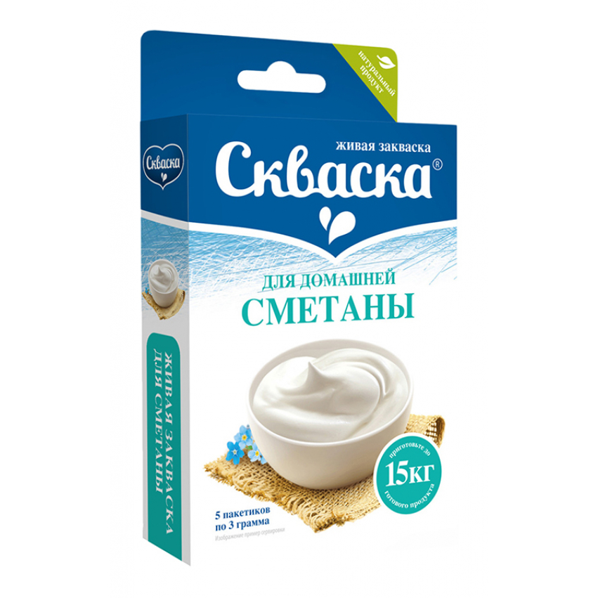 

КАПРИНА закваска 3г бактериальная скваска для сметаны 5 шт.