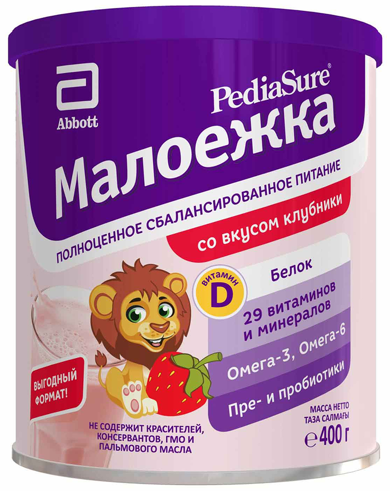 Педиашур малоежка смесь сухая для энтерального питания клубника 400г