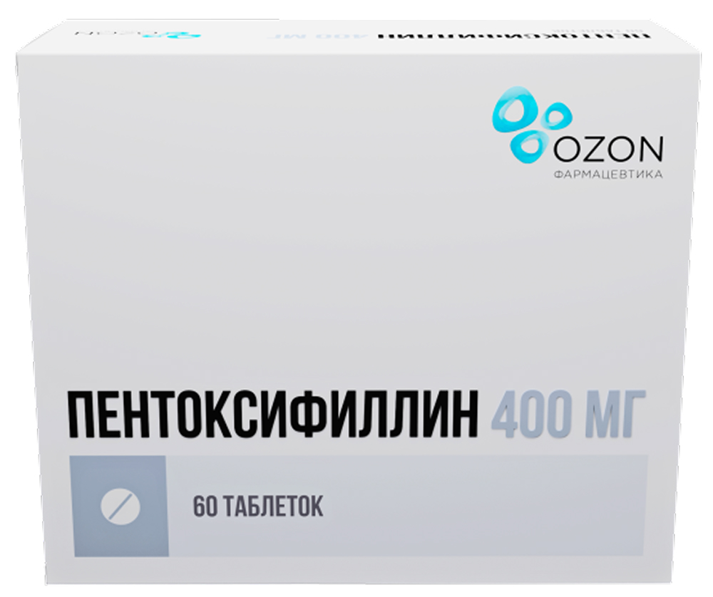 Пентоксифиллин 400мг 60 шт. таблетки с пролонгированным высвобождением покрытые пленочной оболочкой