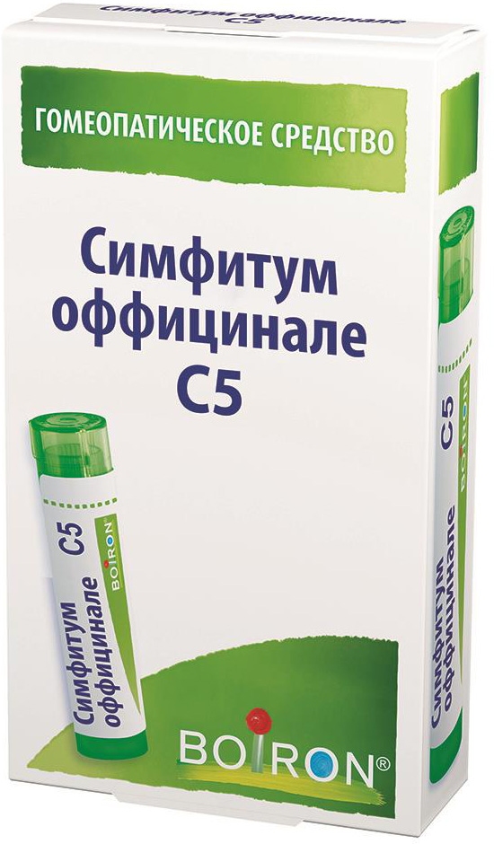 Симфитум оффицинале с5 4г гранулы гомеопатические