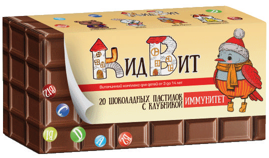 

КИДВИТ ИММУНИТЕТ пастилки шоколадные с клубникой 20 шт. Вкусные лекарства