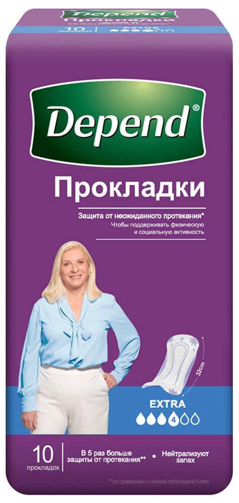 Депенд прокладки для женщин Экстра 10 шт., фото №1
