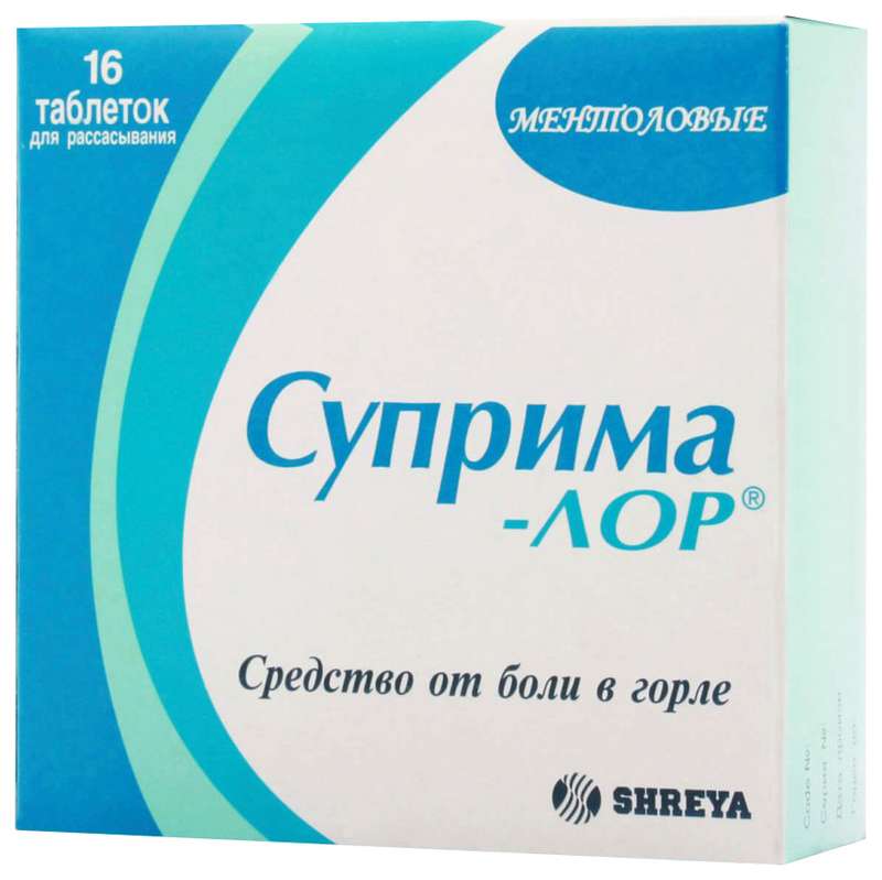 

СУПРИМА-ЛОР таблетки 16 шт.