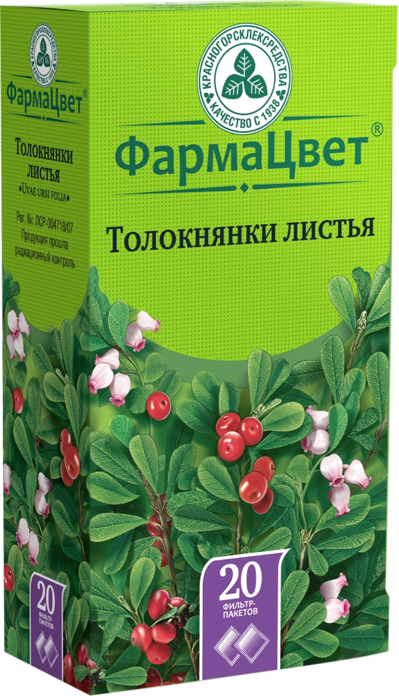 Толокнянка Листья 20 шт. фильтр-пакет Красногорсклексредства