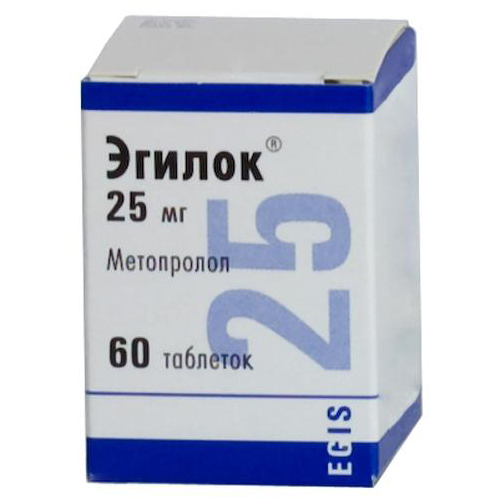 

ЭГИЛОК таблетки 25 мг 60 шт.