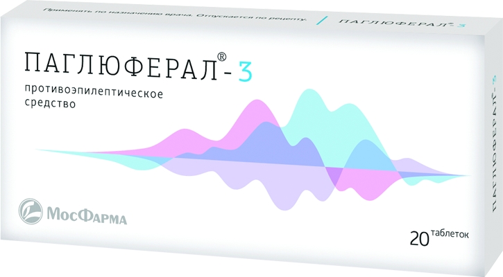 Паглюферал 3 20 шт. таблетки