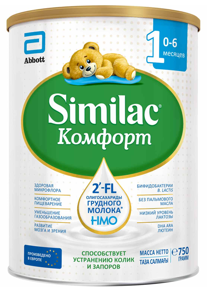 Симилак 1 смесь сухая Комфорт 0-6 месяцев 750г