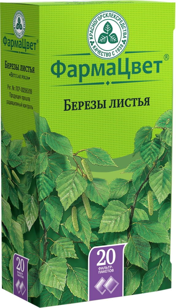 Береза листья 1,5г 20 шт. фильтр-пакет
