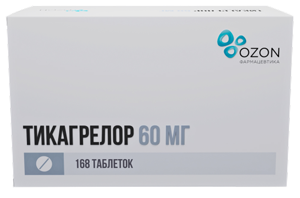 Тикагрелор 60мг 168 шт. таблетки покрытые пленочной оболочкой