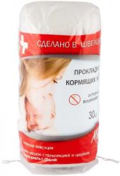 

МИНИМАКС прокладки для кормящих матерей N30+30