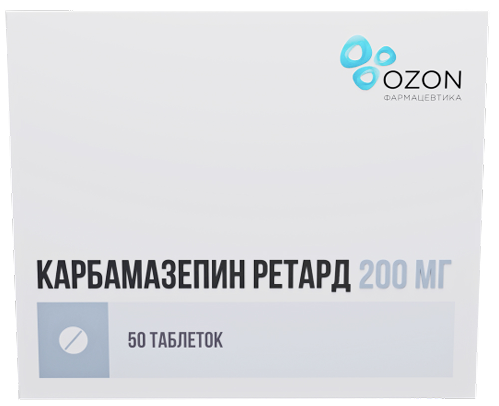 Карбамазепин Ретард 200мг 50 шт. таблетки с пролонгированным высвобождением