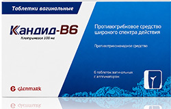 Кандид-В6 100мг 6 шт. таблетки вагинальные с аппликатором Гленмарк