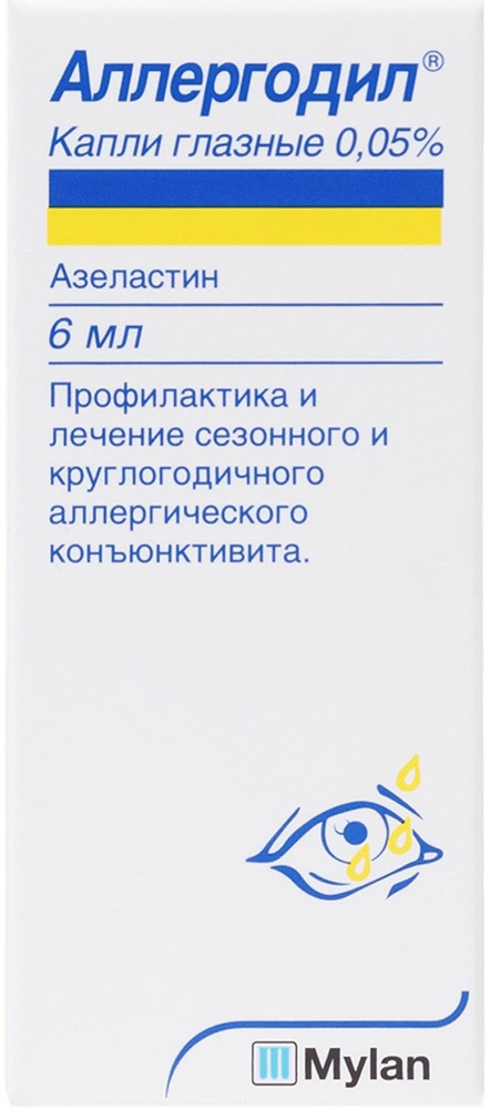 Аллергодил 0,05% 6мл капли глазные Тубилюкс Фарма С.п.А., фото №1