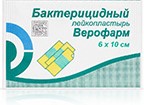 Пластырь Верофарм бактерицидный 6х10см Верофарм