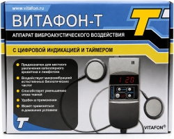 Витафон-Т аппарат виброаккустического воздействия цифровой Витафон