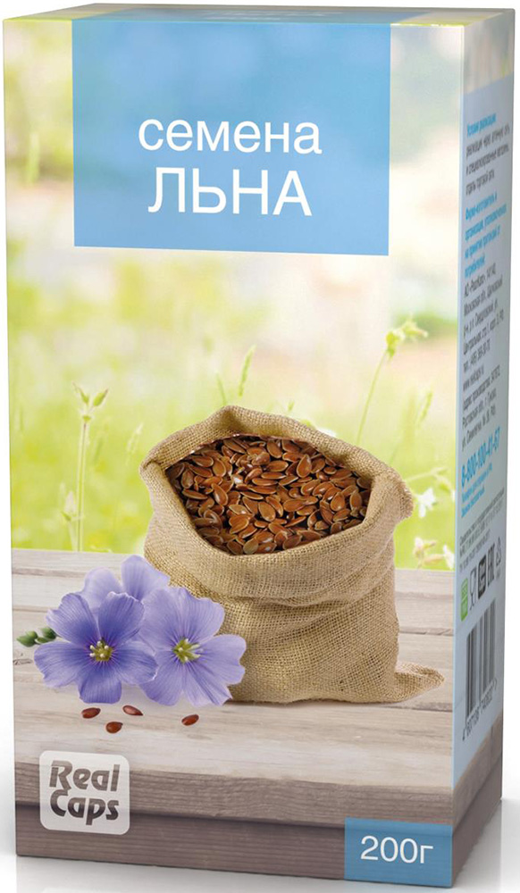 Лен Семена 200г РеалКапс