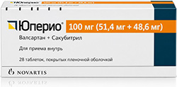 Юперио 100мг (51,4мг+48,6мг) 28 шт. таблетки покрытые пленочной оболочкой