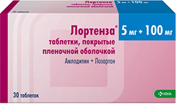 Лортенза 5мг+100мг 30 шт. таблетки покрытые пленочной оболочкой