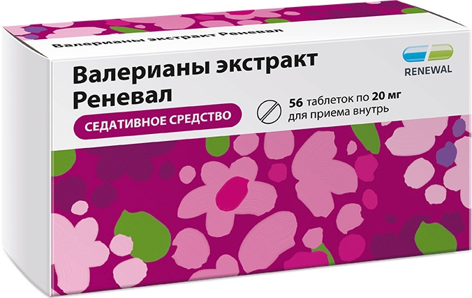 Валерианы Экстракт Реневал 20мг 56 шт. таблетки покрытые пленочной оболочкой