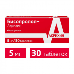 

БИСОПРОЛОЛ-АКРИХИН таблетки 5 мг 30 шт.