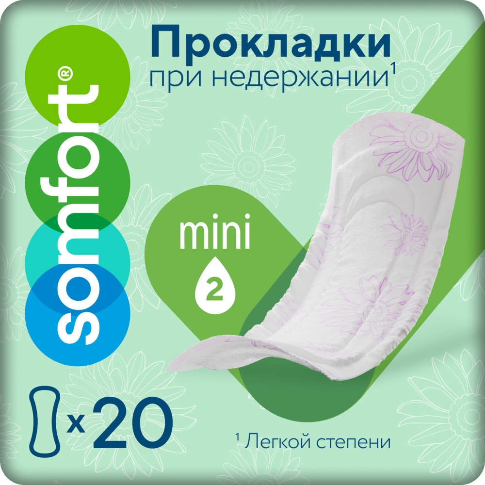 Сомфорт леди актив прокладки урологические мини 20 шт.
