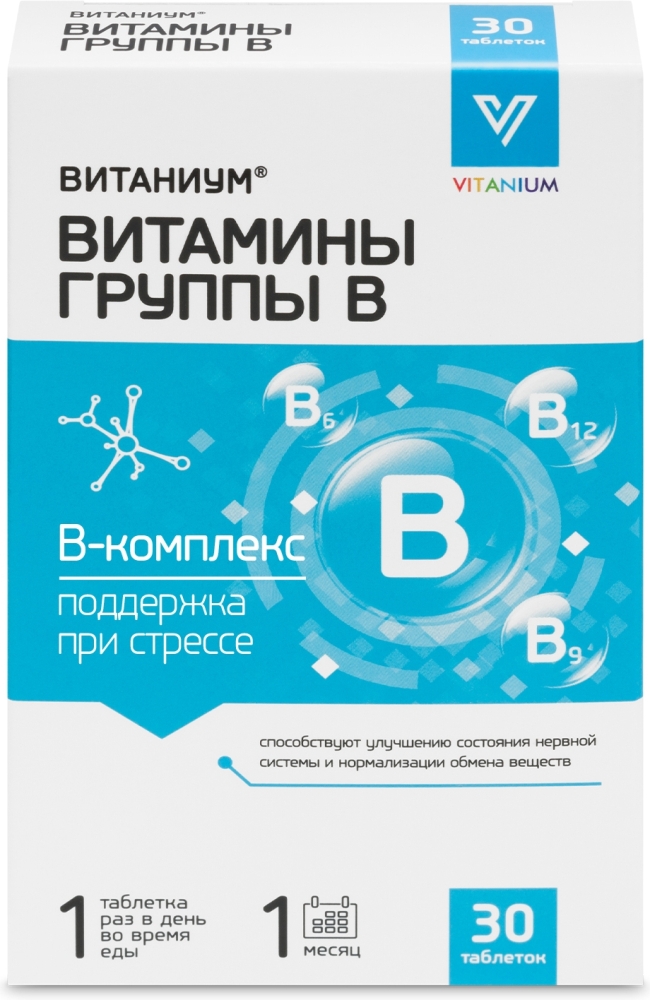 Витаниум витамины группы в таблетки 30 шт.
