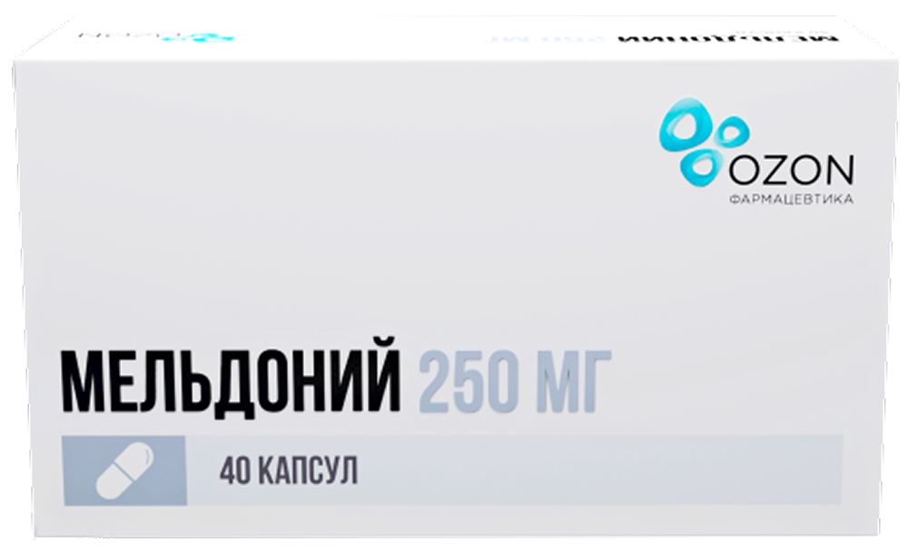 Мельдоний 250мг 40 шт. капсулы Озон