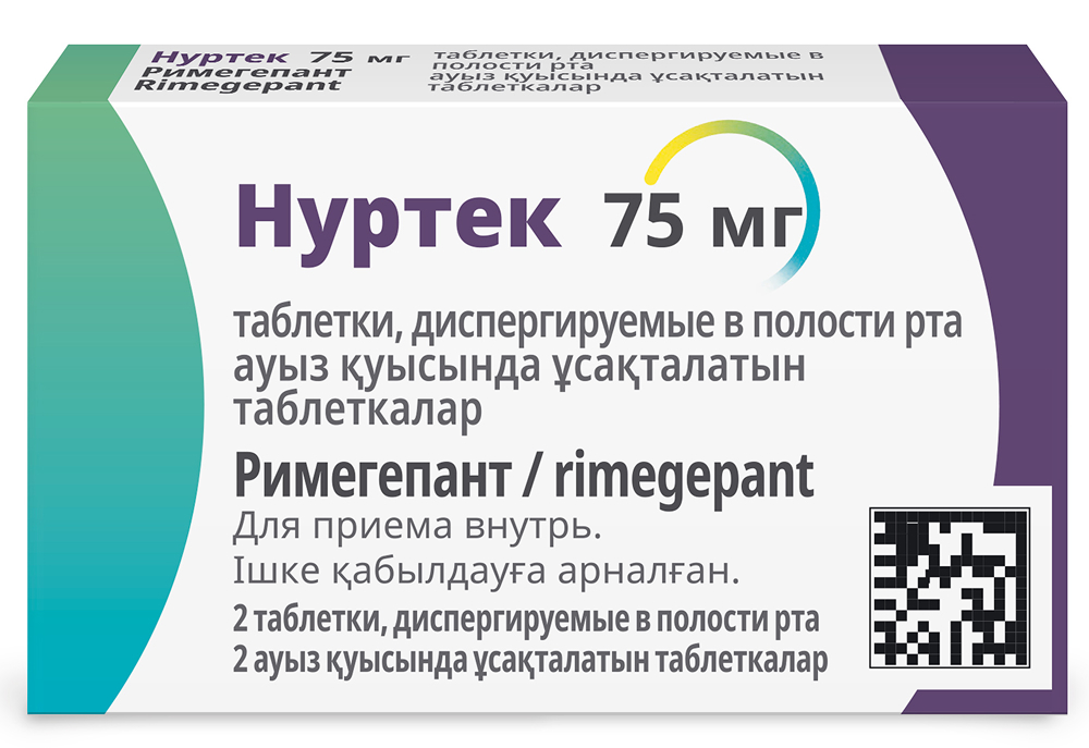Нуртек 75мг 2 шт. таблетки диспергируемые в полости рта Каталент Ю.К. Суиндон Зайдис Лимитед