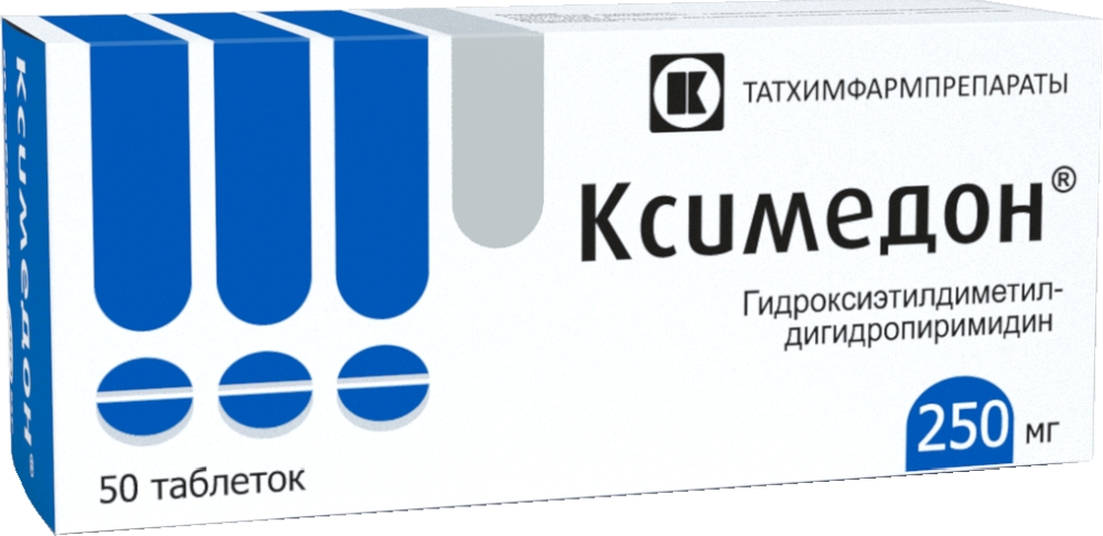 Ксимедон 250мг 50 шт. таблетки