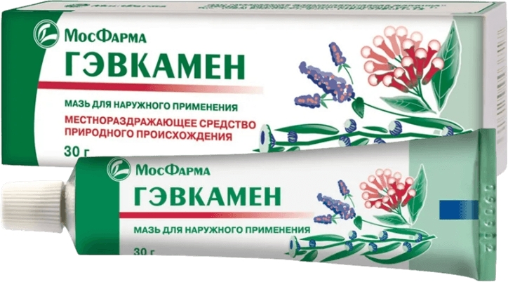 Гэвкамен 30г мазь для наружного применения туба Мфф