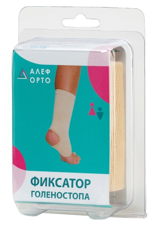 

АЛЕФ ФИКСАТОР голеностопа ФГН (M)