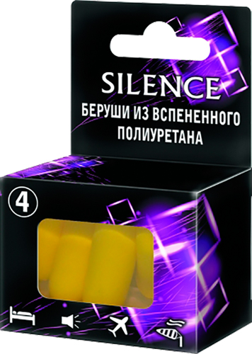 

БЕРУШИ SILENCE из вспененного полиуретана №4