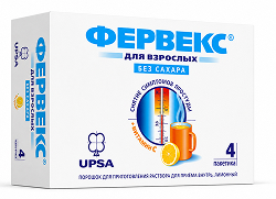 Фервекс 4 шт. порошок для приготовления раствора для приема внутрь Лимон без сахара