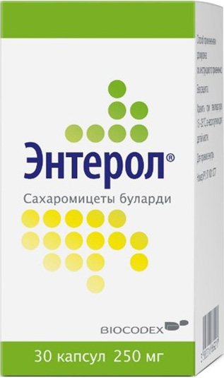 Энтерол 250мг 30 шт. капсулы флакон