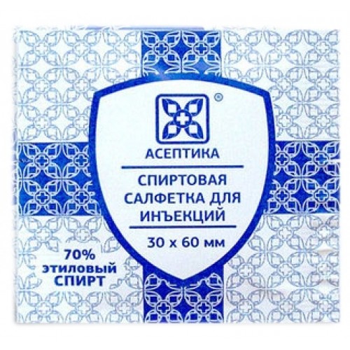

САЛФЕТКА СПИРТОВАЯ для инъекций 30х60мм 1 шт.