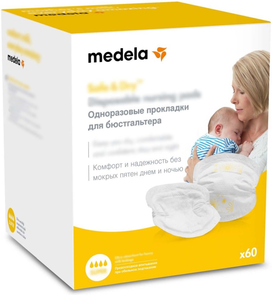 Медела прокладки для груди одноразовые 60 шт.