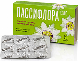 Пассифлора плюс капсулы 20 шт.