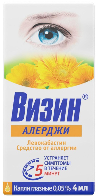 

ВИЗИН АЛЕРДЖИ 0,05% 4мл капли глазные