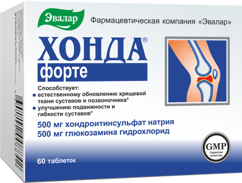 Хонда Форте таблетки 60 шт. Эвалар
