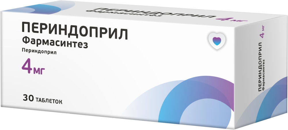 Периндоприл Фармасинтез 4мг 30 шт. таблетки