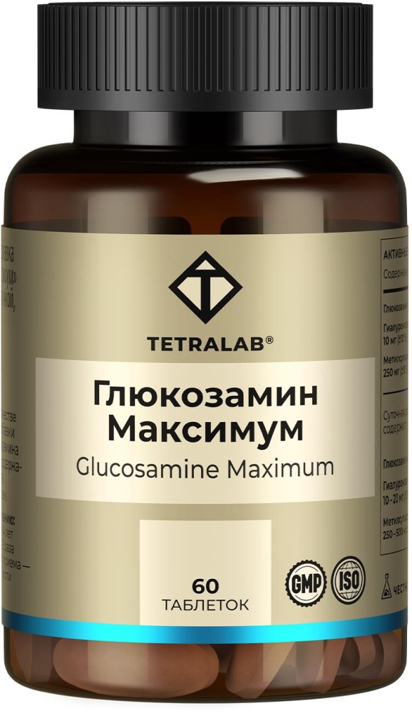 Тетралаб глюкозамин максимум таблетки 60 шт.