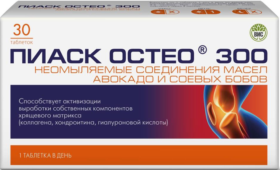 Пиаск Остео 300 таблетки 30 шт., фото №1