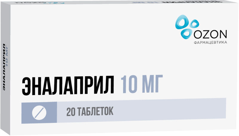 

ЭНАЛАПРИЛ таблетки 10 мг 20 шт.