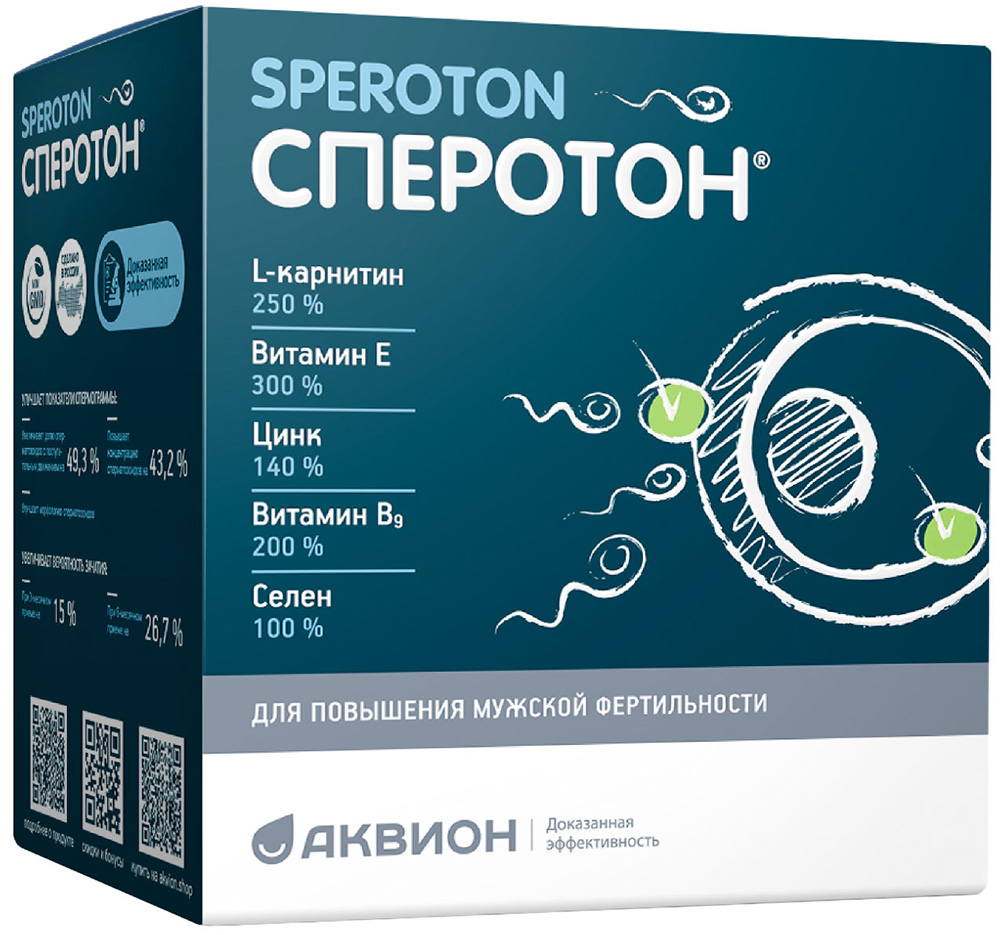 Сперотон порошок для приготовления раствора для приема внутрь 30 шт.