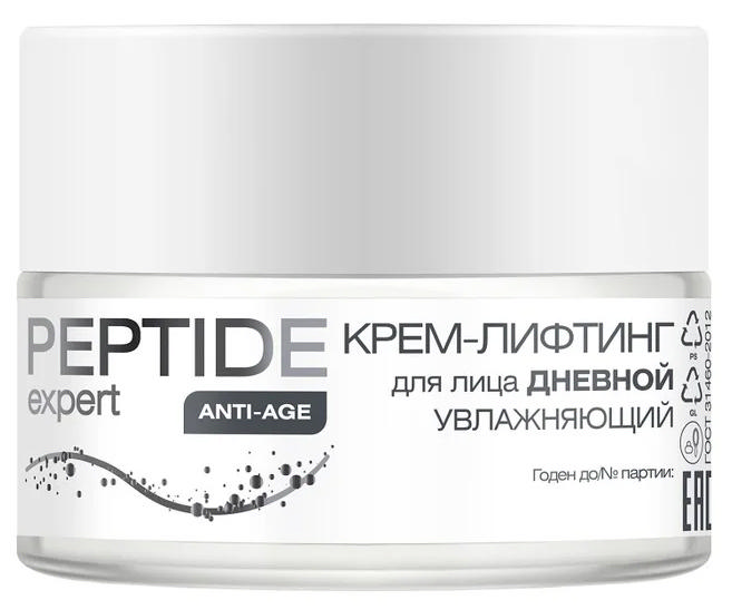Купить Крем С Пептидами В Аптеке