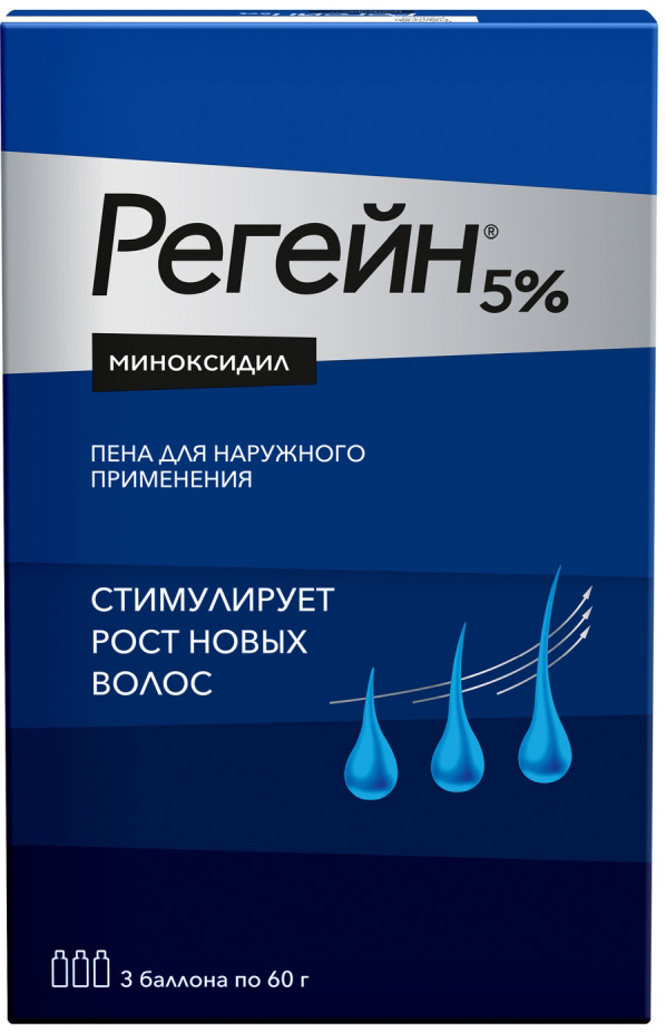 регейн купить