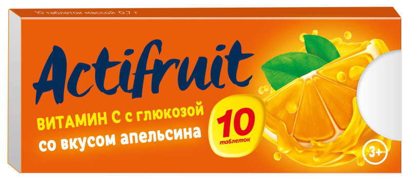 

АКТИФРУТ ВИТАМИН С таблетки с глюкозой Апельсин 10 шт.