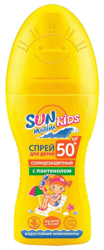 

САН МАРИНА КИДС спрей солнцезащитный для детей SPF50+ 150мл Эккола-Био