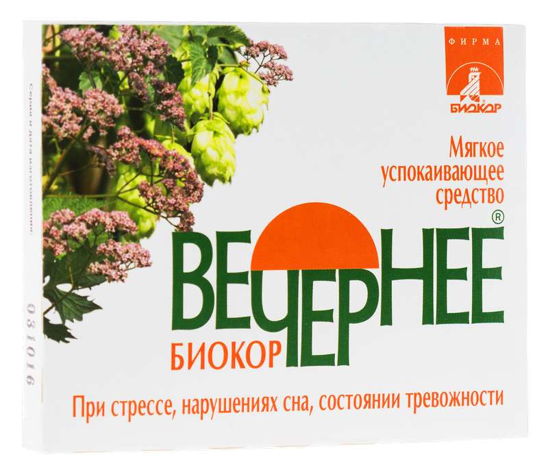 

ВЕЧЕРНЕЕ ДРАЖЕ 30 шт.