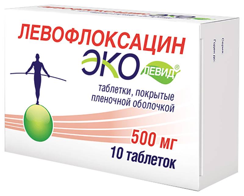Левофлоксацин Эколевид 500мг 10 шт. таблетки покрытые пленочной оболочкой Авва Рус
